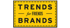 Скидка 10% на коллекция trends Brands limited! - Майский